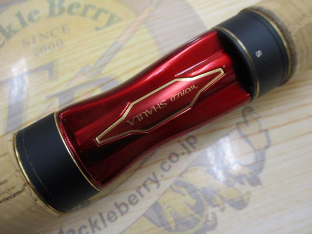 18ワールドシャウラ 2701FF-2(SIC)｜＠ベリーネット 日本最大新品中古