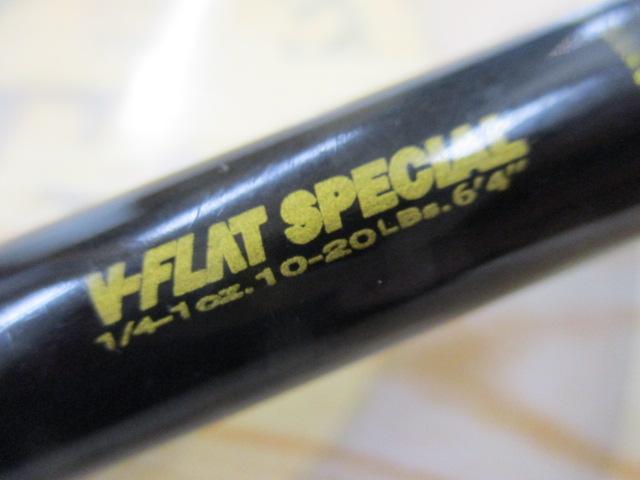 デストロイヤー F4-64TX(トマホーク)