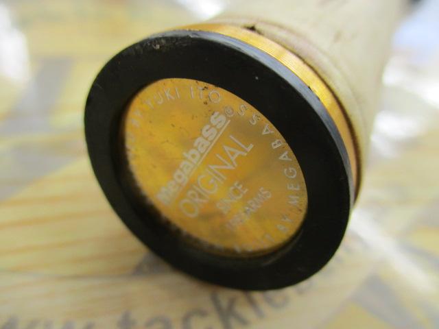 デストロイヤー F4-64TX(トマホーク)