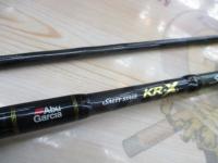 ソルティーステージKR-Xシーバス SXSS-882ML-KR