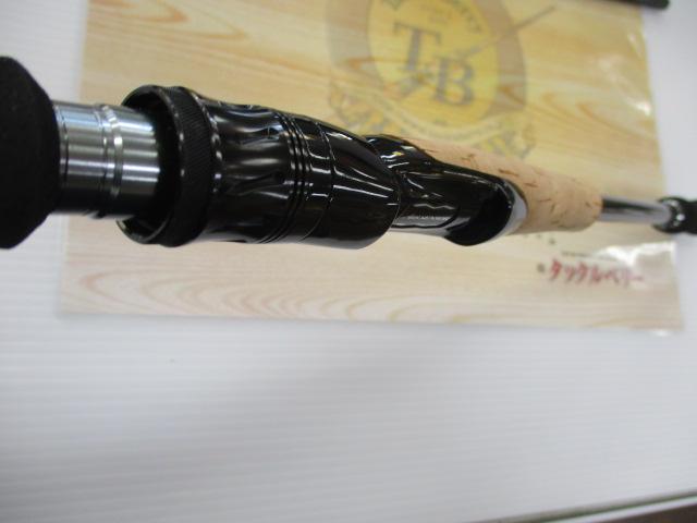 ファントムリベラリスト 703MLRSS