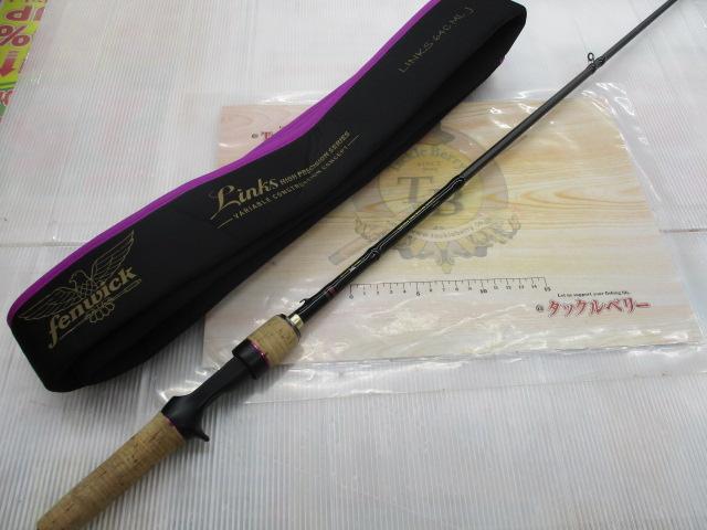 リンクス LINKS64CMLJ