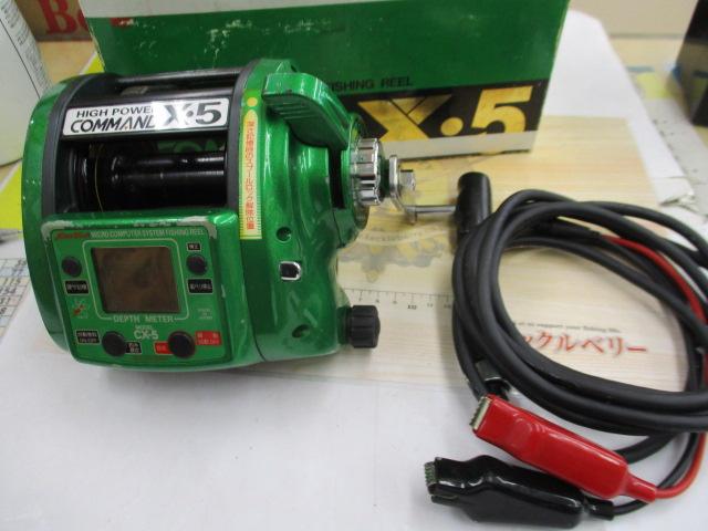 コマンド CX-5 グリーン