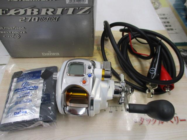 レオブリッツ 270MM