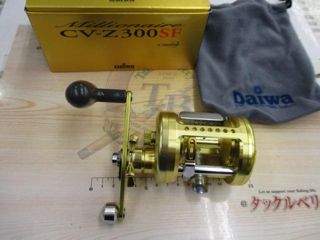 ミリオネアCV-Z 300SF