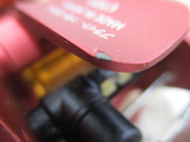 エアドレッドチューン 100SHL