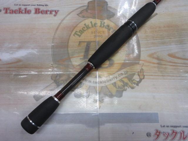 ツアニーTSスペシャルTRS510MHS