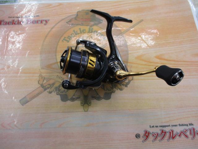 18レガリス LT2000S-XH