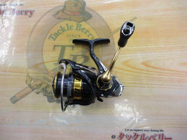 18レガリス LT2000S-XH