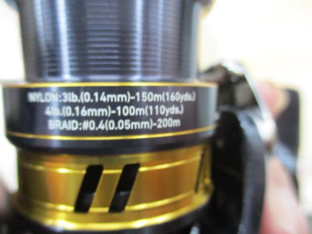 18レガリス LT2000S-XH