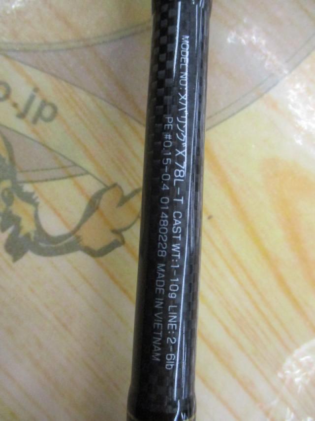 メバリングX 78L-T