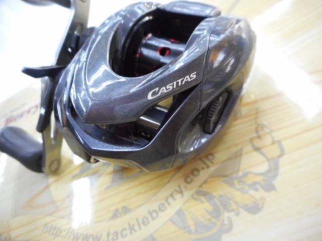 カシータスMGL 100HG RH