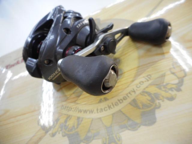 カシータスMGL 100HG RH