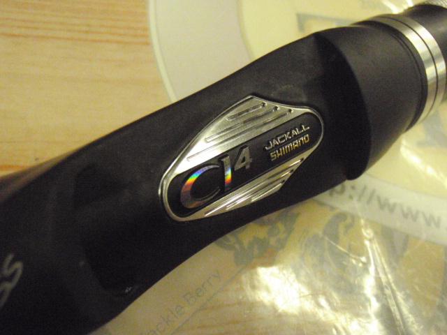 ポイズンアドレナ 166ML