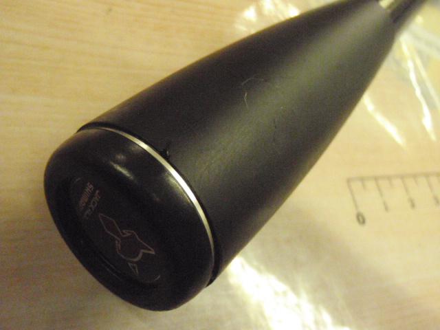 ポイズンアドレナ 166ML