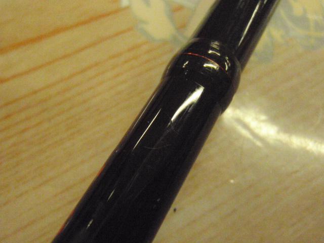 ポイズンアドレナ 166ML