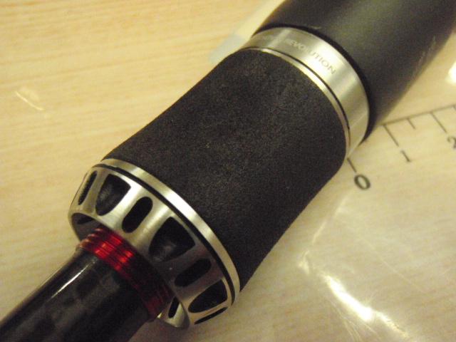 ポイズングロリアス 266L FLICK SHAKY