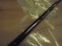 ポイズングロリアス 266L FLICK SHAKY