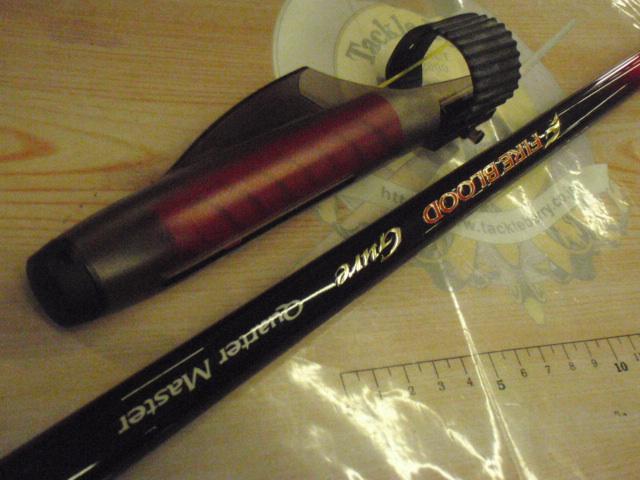 ファイアブラッドグレクォーターマスター 1.2-510