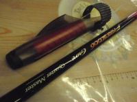 ファイアブラッドグレクォーターマスター 1.2-510