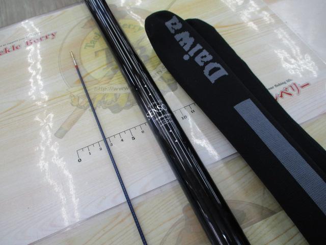 銀影センサー T早瀬抜93MD