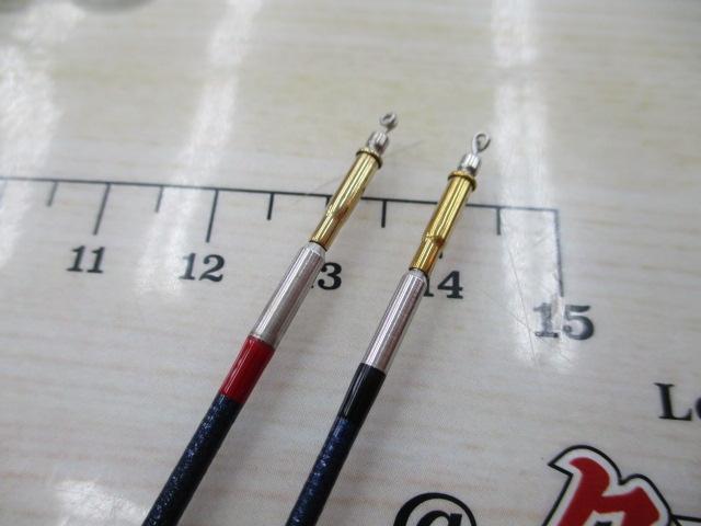 銀影センサー T早瀬抜93MD