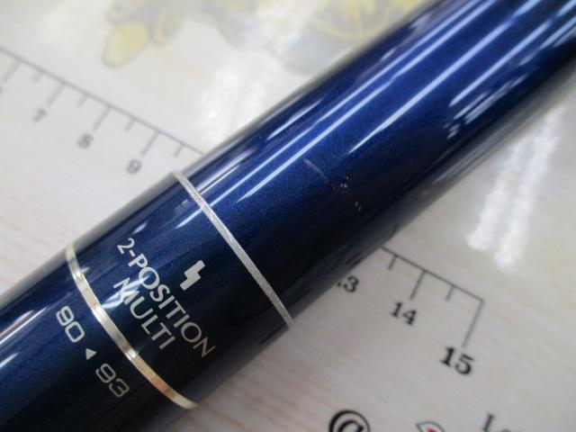 銀影センサー T早瀬抜93MD