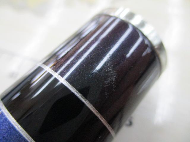 銀影センサー T早瀬抜93MD