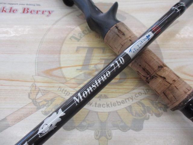 モンストロ 710チタンガイド