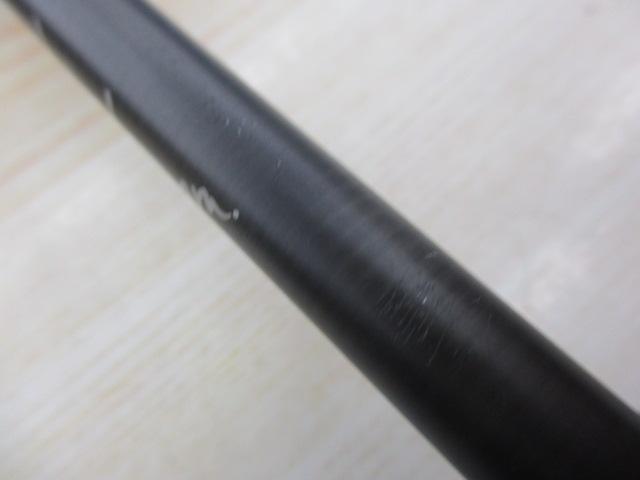 モンストロ 710チタンガイド