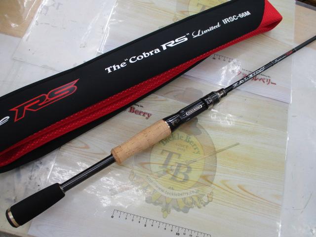 カレイドインスピラーレRSリミテッド IRSC-66M コブラRS