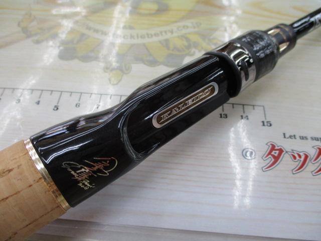 カレイドインスピラーレRSリミテッド IRSC-66M コブラRS