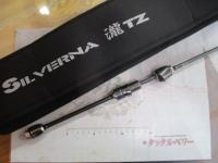 シルバーナ瀧TZ 62リミテッド