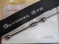 シルバーナ瀧TZ 61リミテッド