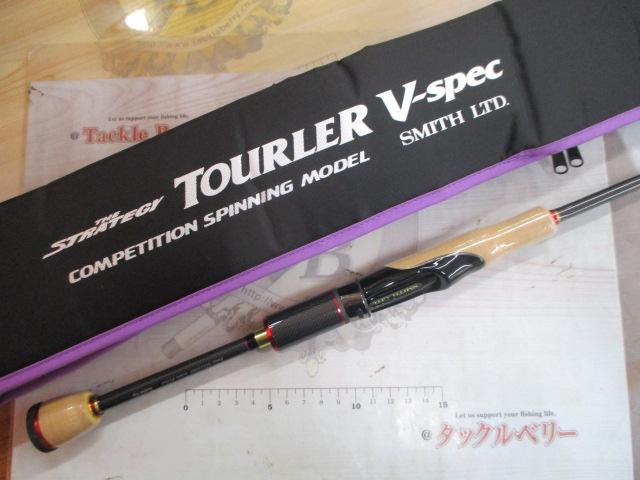 ストラテジーツアラーVスペック TVS-68XUL/ST