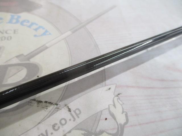 ストラテジーツアラーVスペック TVS-68XUL/ST