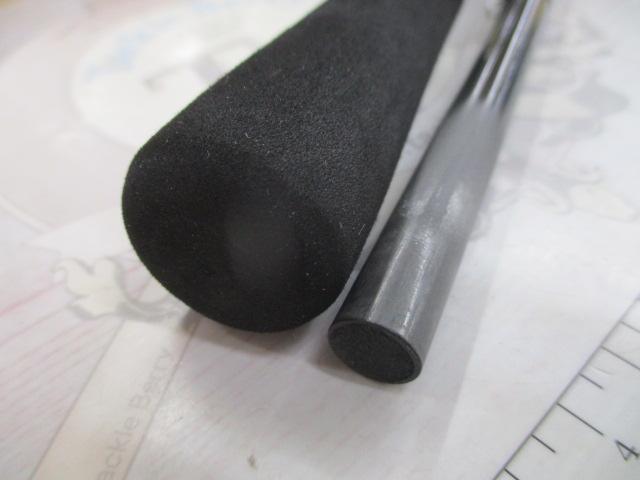 タトゥーラXT 6101MRB