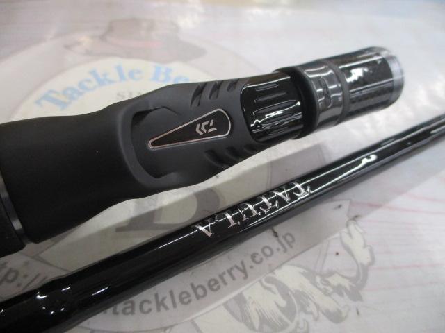 タトゥーラXT 6101MRB