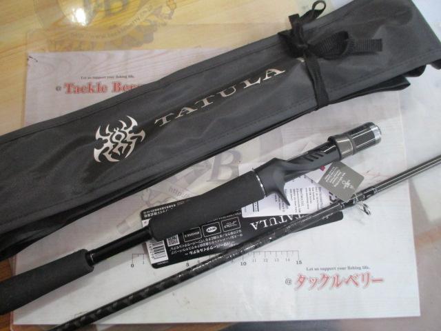 タトゥーラXT 6101MHRB