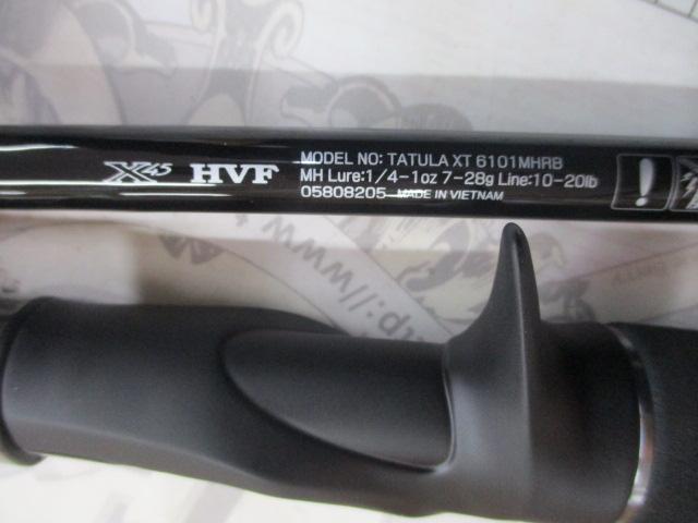 タトゥーラXT 6101MHRB