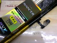 アバンサー 早瀬抜75M・J