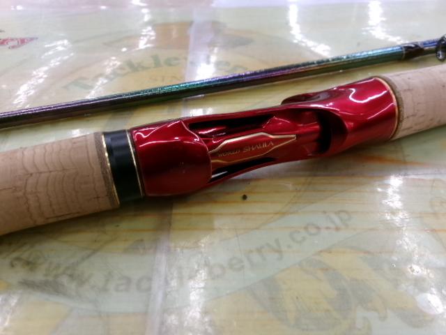 18ワールドシャウラ 1754R-2