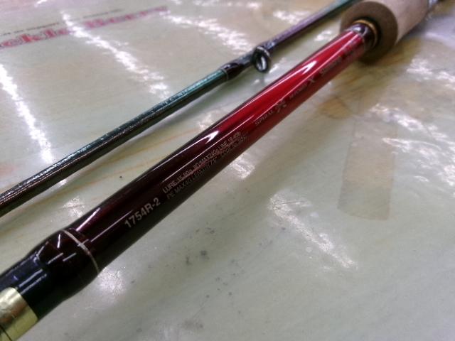 18ワールドシャウラ 1754R-2