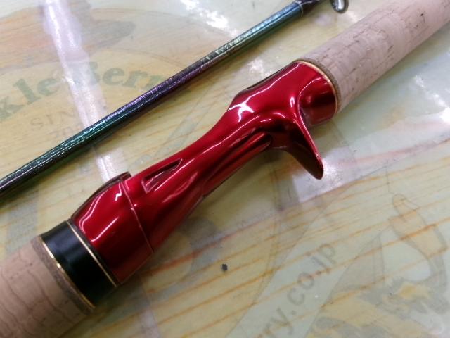 18ワールドシャウラ 1754R-2