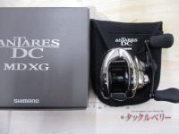 21アンタレスDC HG RH