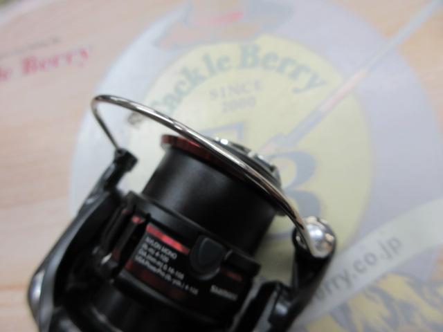 20ヴァンフォード C2000S