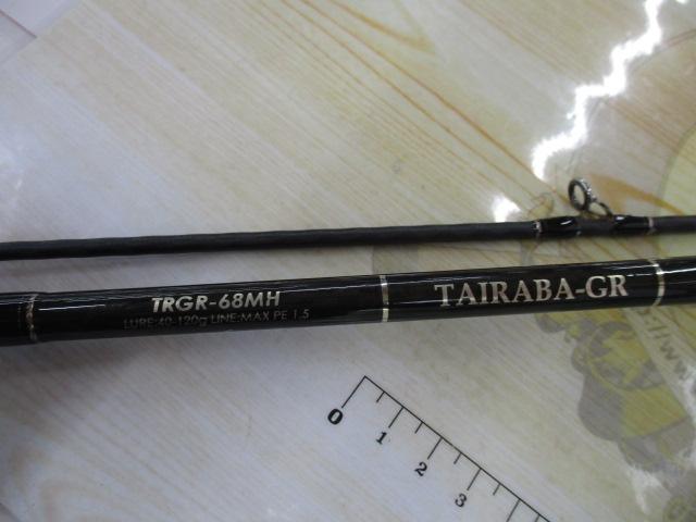 リアルメソッドタイラバGR68MH