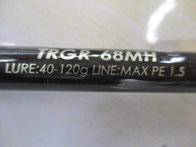 リアルメソッドタイラバGR68MH