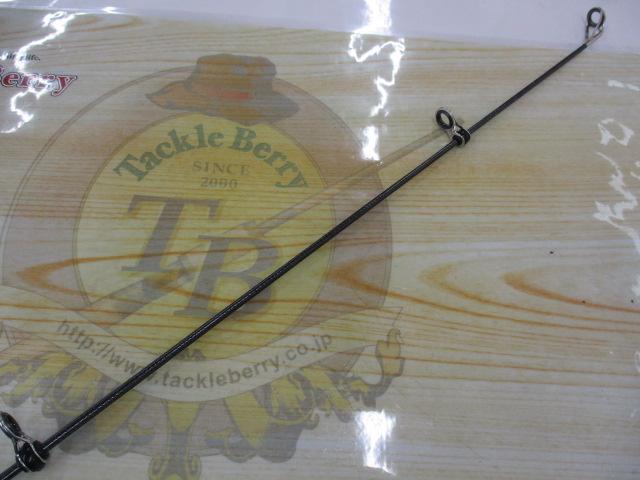 武勇伝磯遠投SP3-480