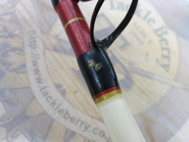 アラスキングスーパーグラス20-50lb 6'